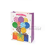 Подаръчна торбичка Happy Birthday средна 4 цвята 26х32х10 см.2