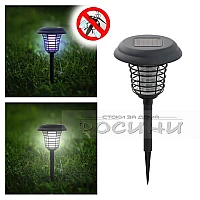 Соларна градинска лампа против КОМАРИ LED + UV