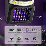 Соларна Сензорна стенна лампа против КОМАРИ LED + UV5