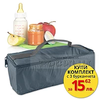 Термо чанта за детска кухня Сива/термочантичка