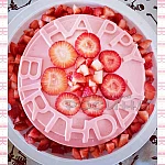 Силиконова форма за торта с надпис HAPPY BIRTHDAY/силиконов молд4