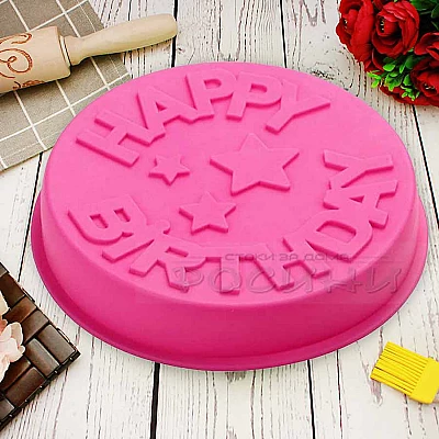 Силиконова форма за торта с надпис HAPPY BIRTHDAY/силиконов молд