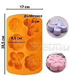 Силиконова форма мъфини, бисквити, мусове с 6 гнезда3