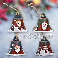 Коледна играчка украса за елха камбанка за закачане