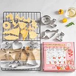 Метални форми за сладки LOVE 12 броя в кутия1