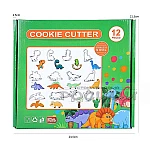 Метални форми за сладки DINO 12 броя в кутия3