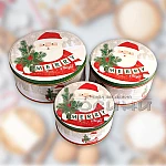 Коледни метални кръгли кутии за сладки, подаръци комплект 3 броя