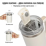Термо чаша с вакуумна изолация TYESO 900мл4