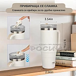 Термо чаша с вакуумна изолация TYESO 900мл6