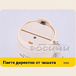 Термо чаша с вакуумна изолация Малка 360 мл7