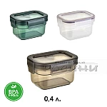 Кутия за храна ДИВИНА 0.4л