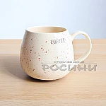 Чаша в кутия тумбеста COFFEE2