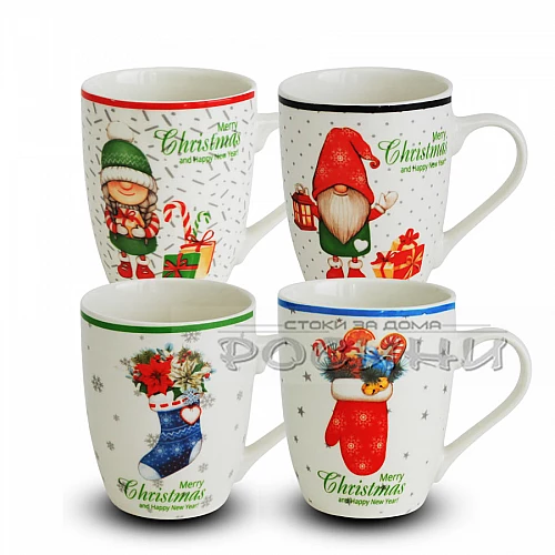 Коледна чаша Christmas