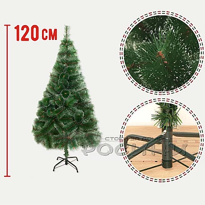 Коледна зелена елха с бели връхчета 120 см.