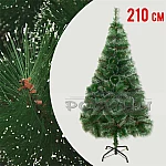 Коледна зелена елха с бели връхчета 210см.9
