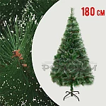 Коледна зелена елха с бели връхчета 180 см.