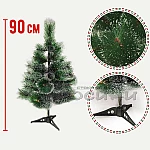 Коледна зелена елха с бели връхчета 90 см.1