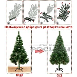 Коледна зелена декоративна елха 150 см.5