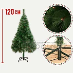 Коледна зелена декоративна елха 120 см.3
