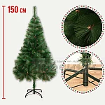Коледна зелена декоративна елха 150 см.10