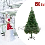 Коледна зелена декоративна елха 150 см.11