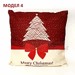Декоративна Коледна възглавница с мотиви 45х45см.7