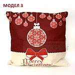 Декоративна Коледна възглавница с мотиви 45х45см.6