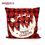 Декоративна Коледна калъфка за възглавница Merry Christmas5