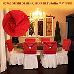 Комплект коледни калъфи за кухненски столове - 6 бр.5
