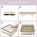 Комплект органайзери 4 части за бельо и дрехи за чекмедже/текстилни органайзери9