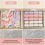 Комплект органайзери 4 части за бельо и дрехи за чекмедже/текстилни органайзери7