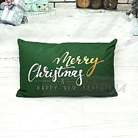 Коледна възглавница Merry Christmas & Happy New Year 30 х 50 см. тъмно зелена велур