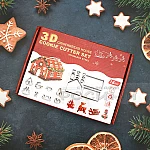 Комплект 18 метални форми за Коледни 3D сладки Джинджифилова къщичка, Снежко, еленче, елхичка и шейна