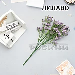 Декоративен букет Цветна пяна2