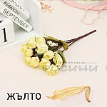 Декоративен букет Мини Рози пъпка4
