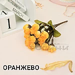 Декоративен букет Мини Рози пъпка6