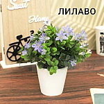 Декоративен букет Сайори в кашпа 19см4