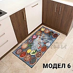 Килимче за кухня мемори пяна различни декори 60х120 см.11