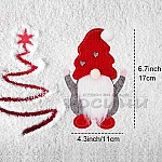 Коледно калъфче  за прибори Трол3
