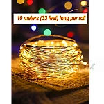 Соларни LED микро лампички 10м 100 светлини 8 режима9