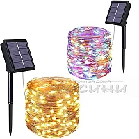 Соларни LED микро лампички 30м 300 светлини 8 режима