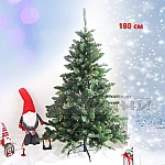 Луксозна коледна декоративна елха светеща 180 см