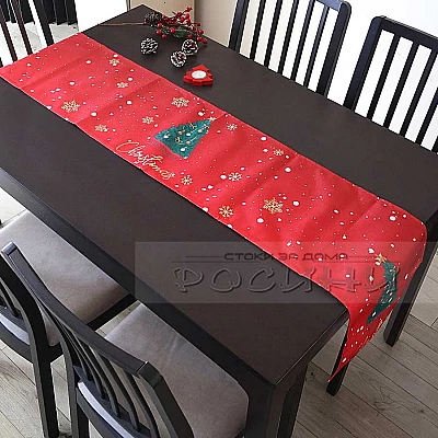 Коледен тишлайфер КОЛЕДА 32х180см