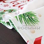 Коледен тишлайфер Клонки Merry Christmas 32х180см4
