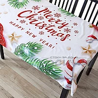 Коледна покривка Клонки Merry Christmas 140х220см