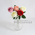 Изкуствена роза за декорации 51 см/различни цветове