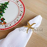 Пръстен за салфетки Звезда3