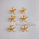 Пръстен за салфетки Звезда4