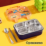 Термо кутия за храна 700мл с 3 отделения от неръждаема стомана за МОМЧЕ4