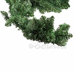 Коледен клон зелен 250 см.1